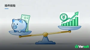 inversiones-con-riesgo-moderado